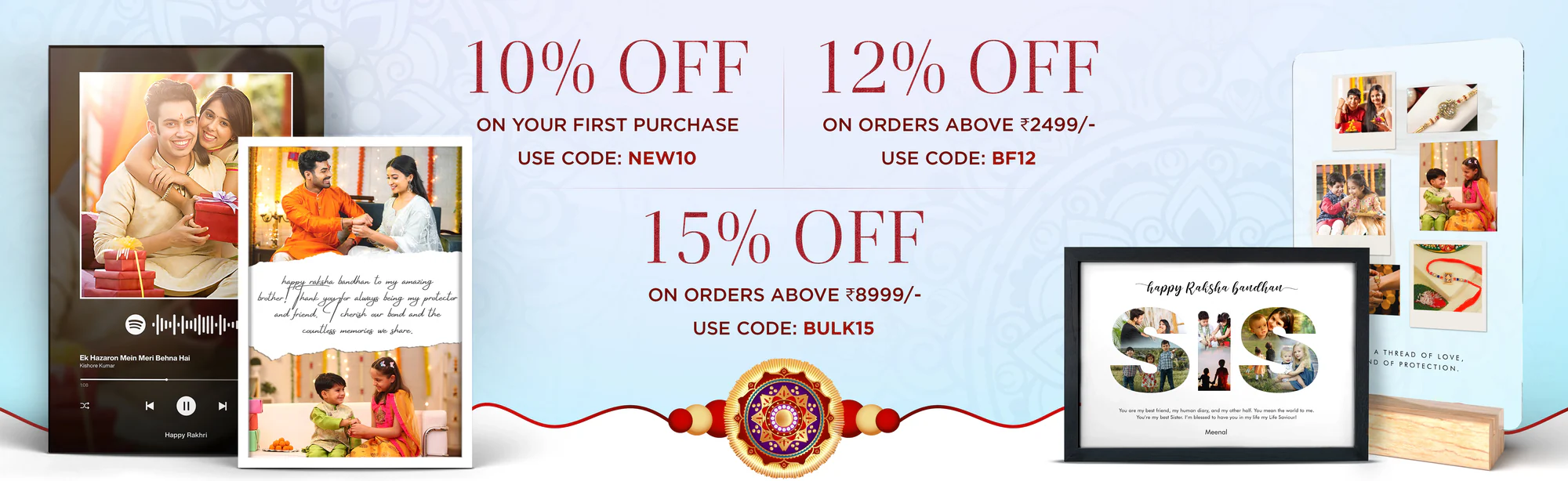 new Offer